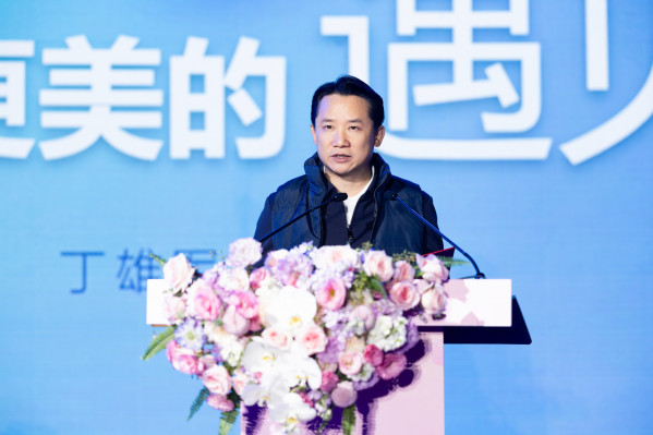 崖州湾实验室副主任钱前,中国酒业协会理事长宋书玉,茅台集团党委书记
