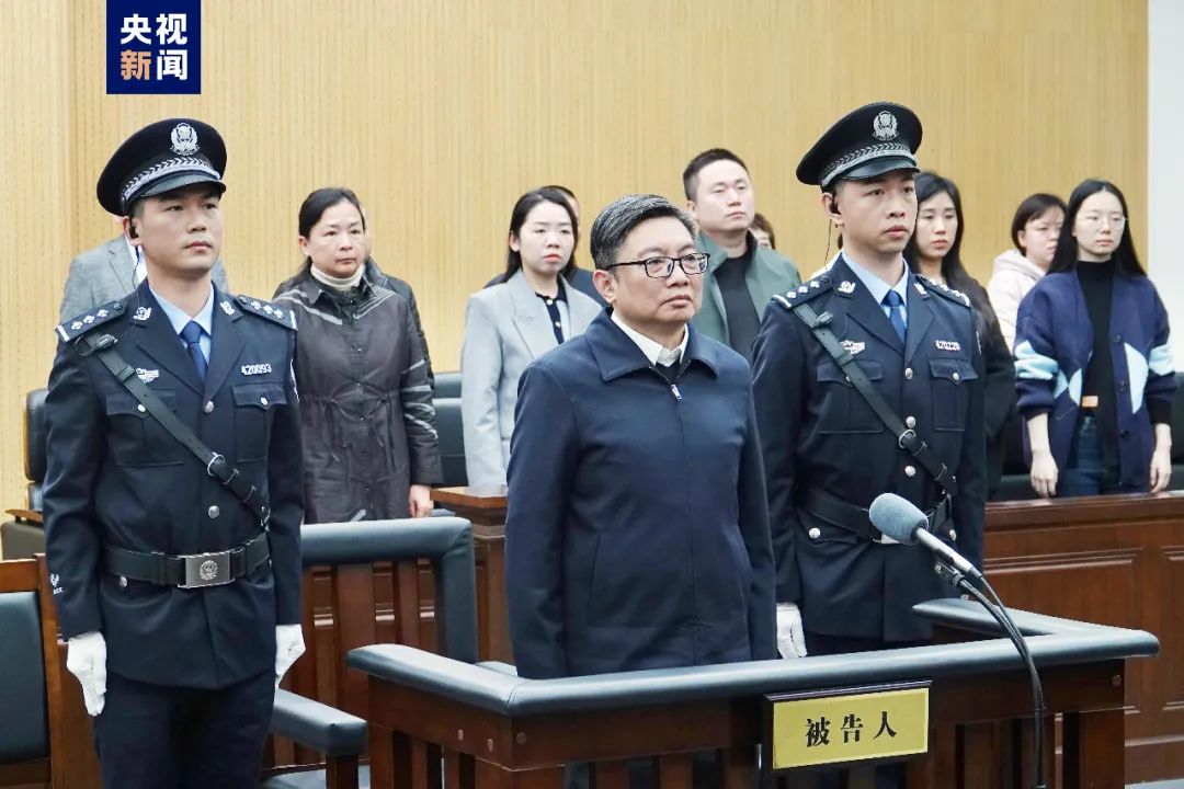 江苏省委原副书记张敬华受贿4984万,获刑14年,曾靠"炒房"获利百万