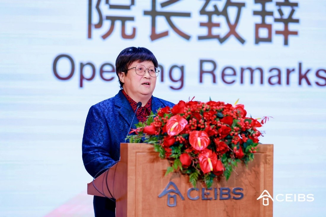 中欧国际工商学院院长汪泓