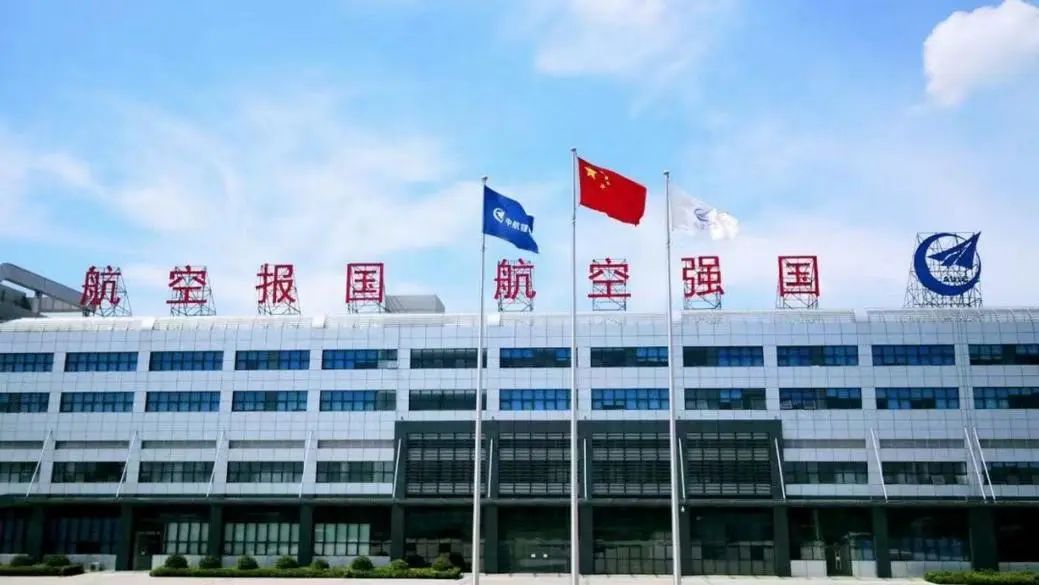 走投无路的中航锂电求助于洛阳市政府主导的国有基金,洛阳制造业高