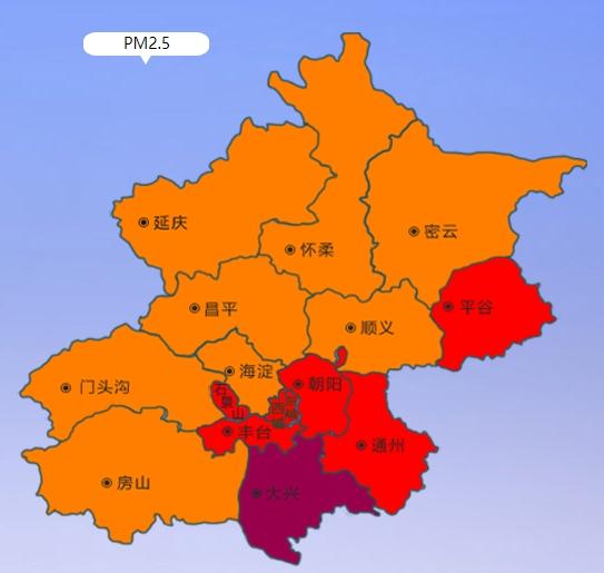 中央气象台,中国天气网,人民日报,气象北京,北京空气质量官网编辑