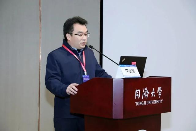 张孝勇教授智慧病房的建设与思考——以上海市同济医院全科智慧病房