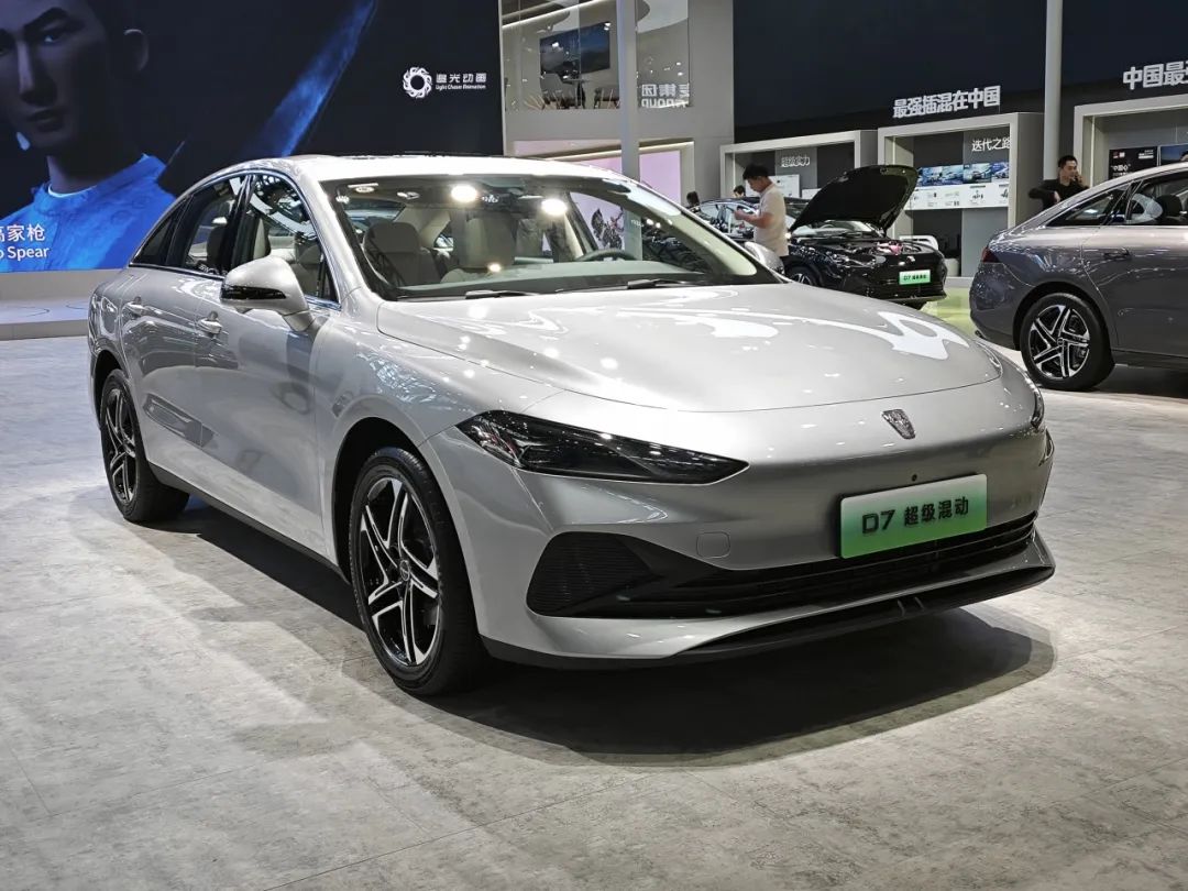 荣威d7混动版(《消费者报道》摄)