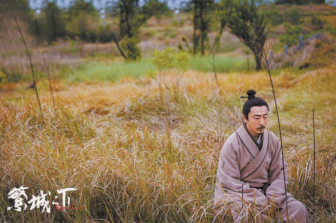 《繁城之下》剧照