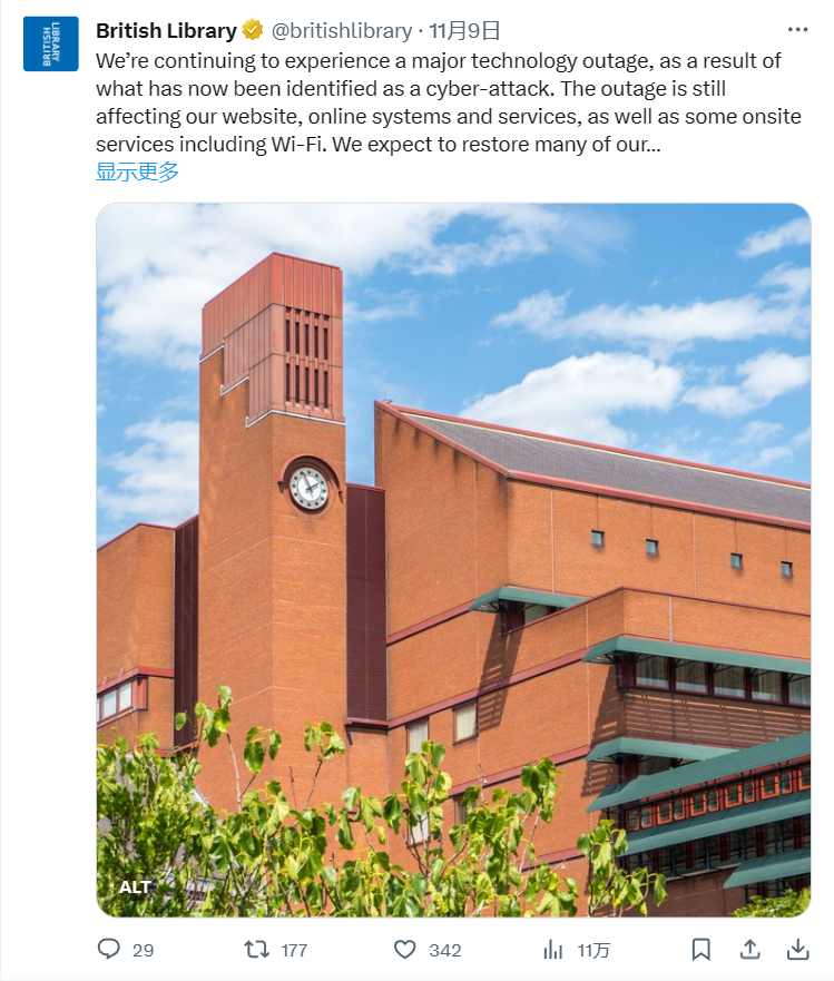 大英图书馆确认被勒索软件攻击数据被盗要挟74万美元赎金