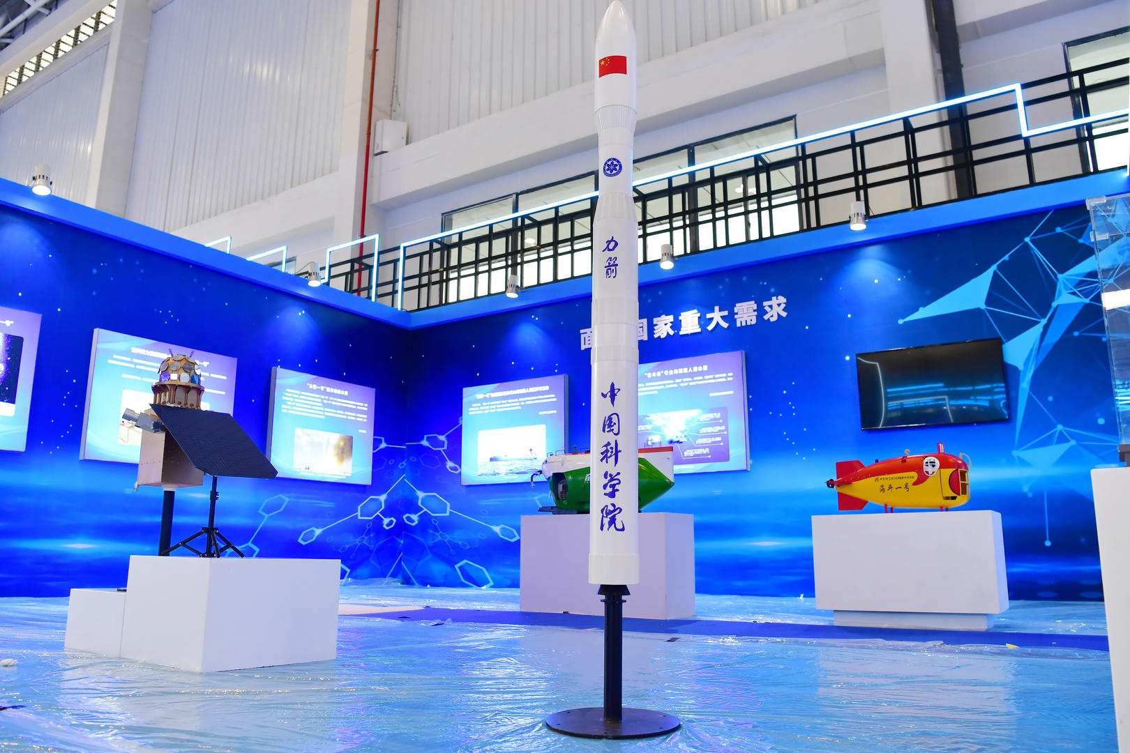 第十一届科博会11月22日在绵阳开幕探月工程人造太阳等3000多件高精尖