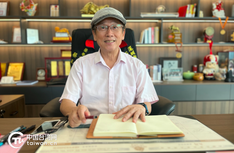 艾美特电器(深圳)有限公司副董事长蔡正富(受访者供图)