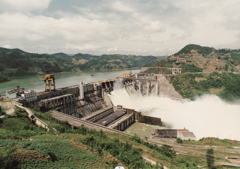 &nbsp;安康水电站.