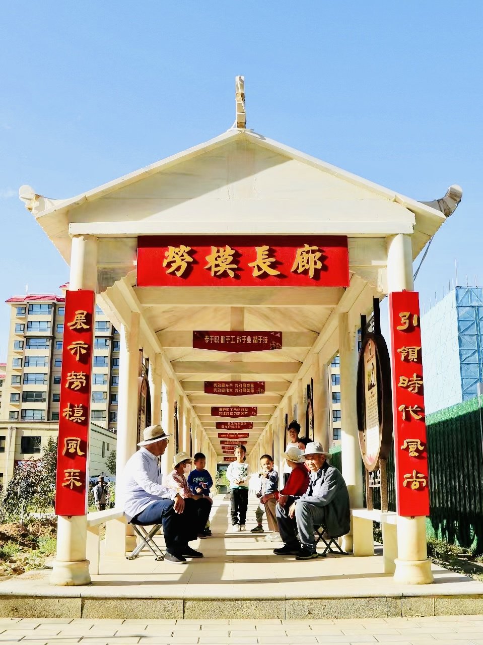 公园,长廊,展厅:甘肃民乐倾力打造劳模工匠精神基地|劳模_新浪财经