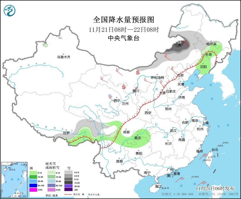 图6 全国降水量预报图(11月21日08时-22日08时)