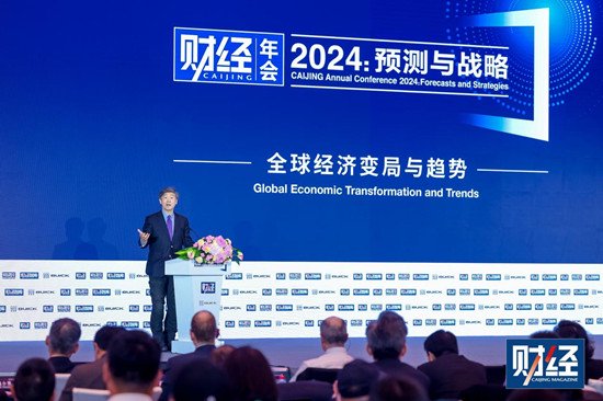 李稻葵:当前世界经济已经走向板块化格局,各国经济发展各有节奏|李稻