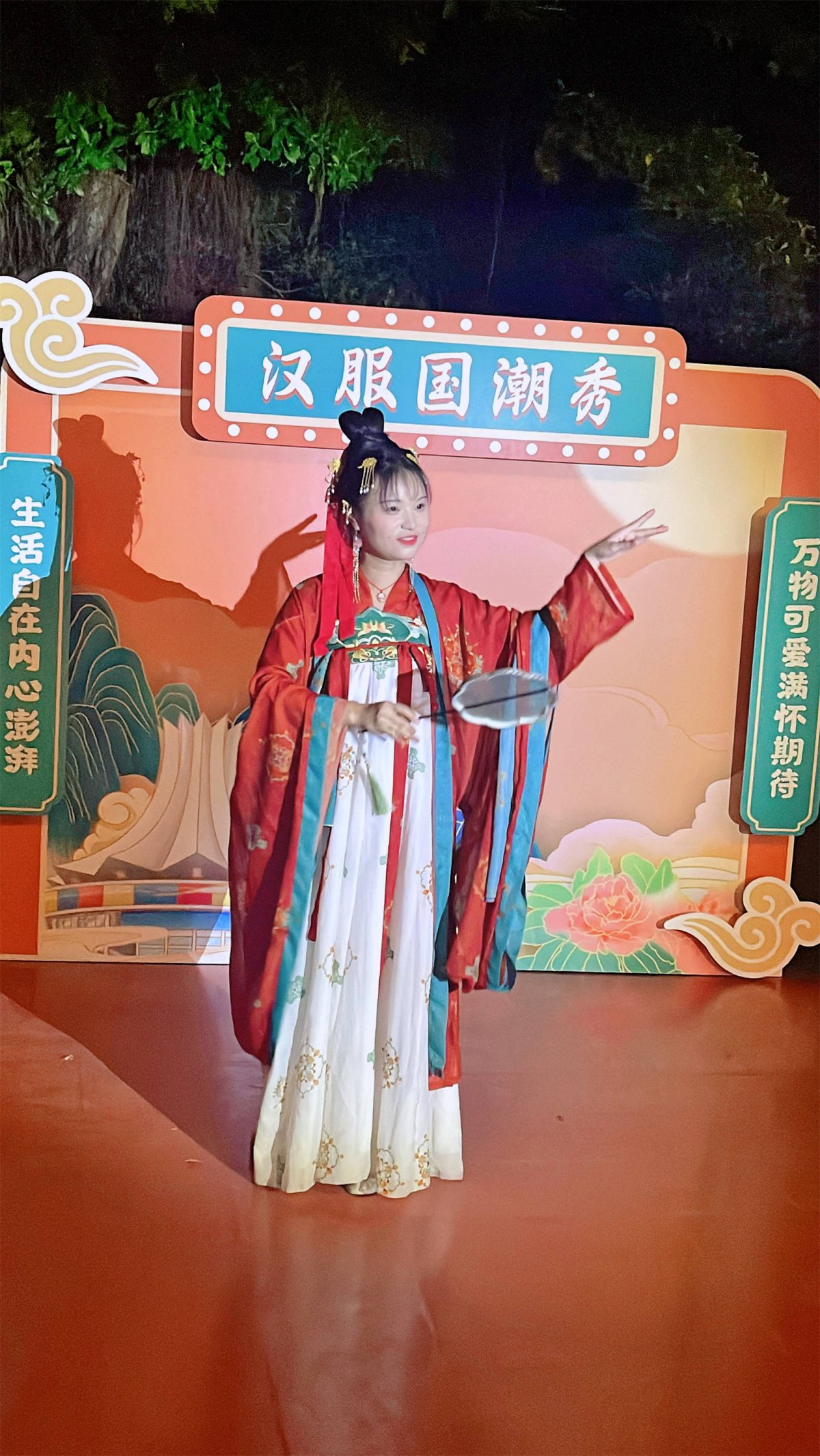 创意市集,汉服国潮秀……南宁这个嘉年华充满城市烟火气!