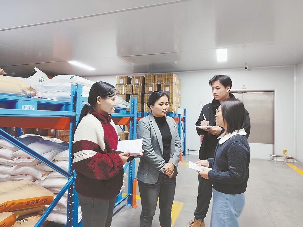 办好惠企利民实事|莆田市_新浪财经_新浪网