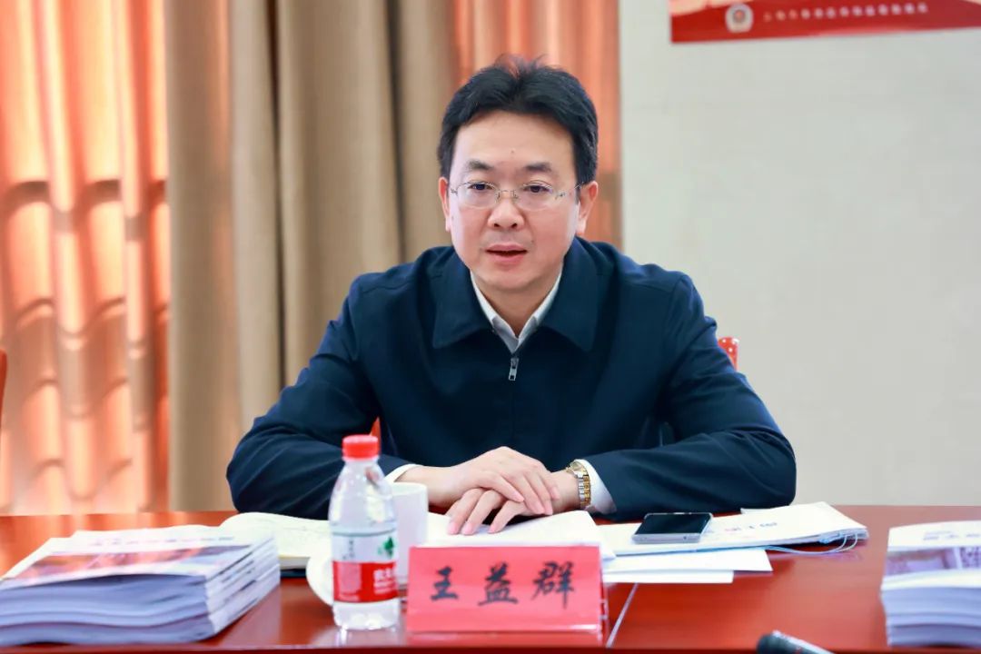 和大兴调查研究部署要求,区委副书记,区长王益群走访调研区市场监管局