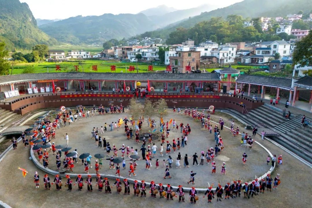 2023年10月2日,连南瑶族自治县三排镇油岭村耍歌堂活动.