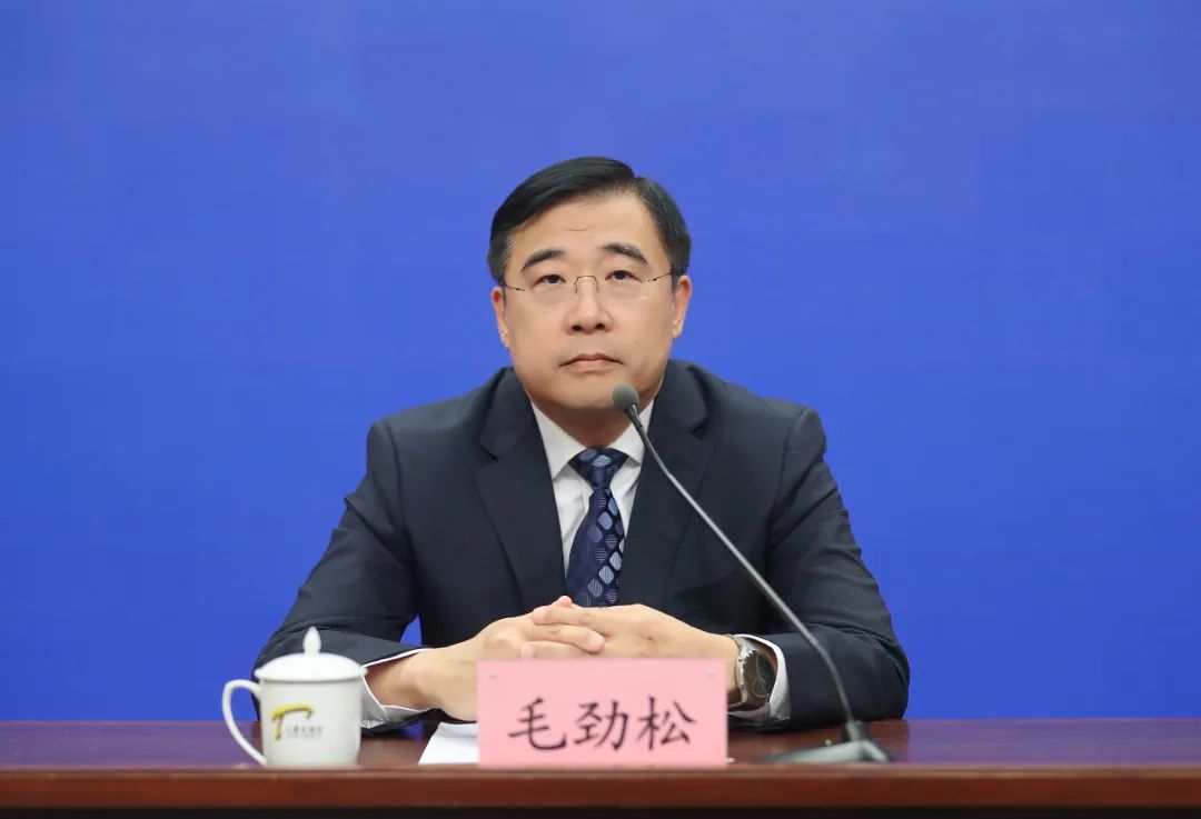 经济新闻滚动>正文>毛劲松:首先,请毛劲松先生作主题发布.