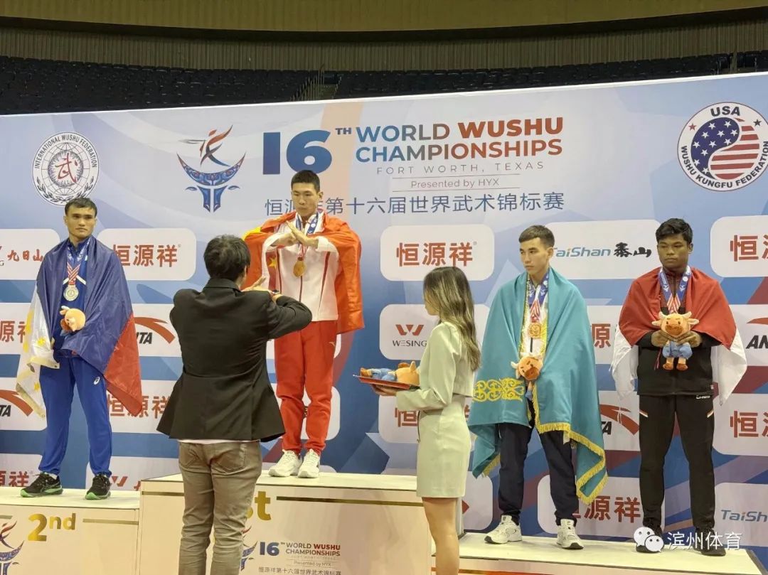 郭威,2000年滨州邹平出生,2013年进入滨州市体校散打队,师从王子岳