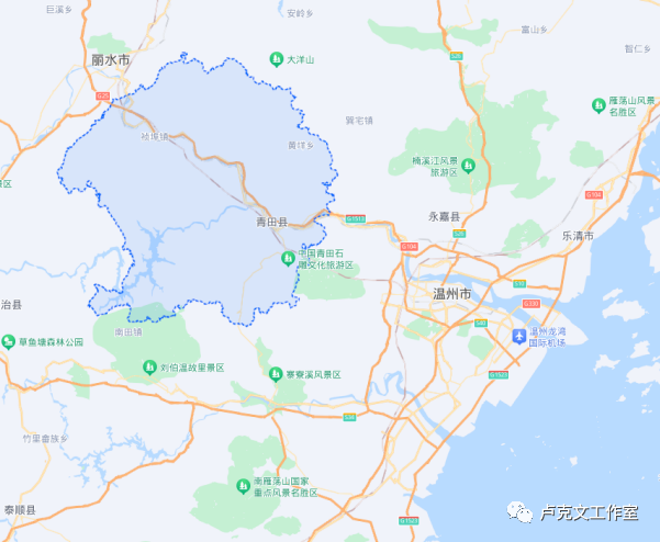 云和山的彼端温州与台州