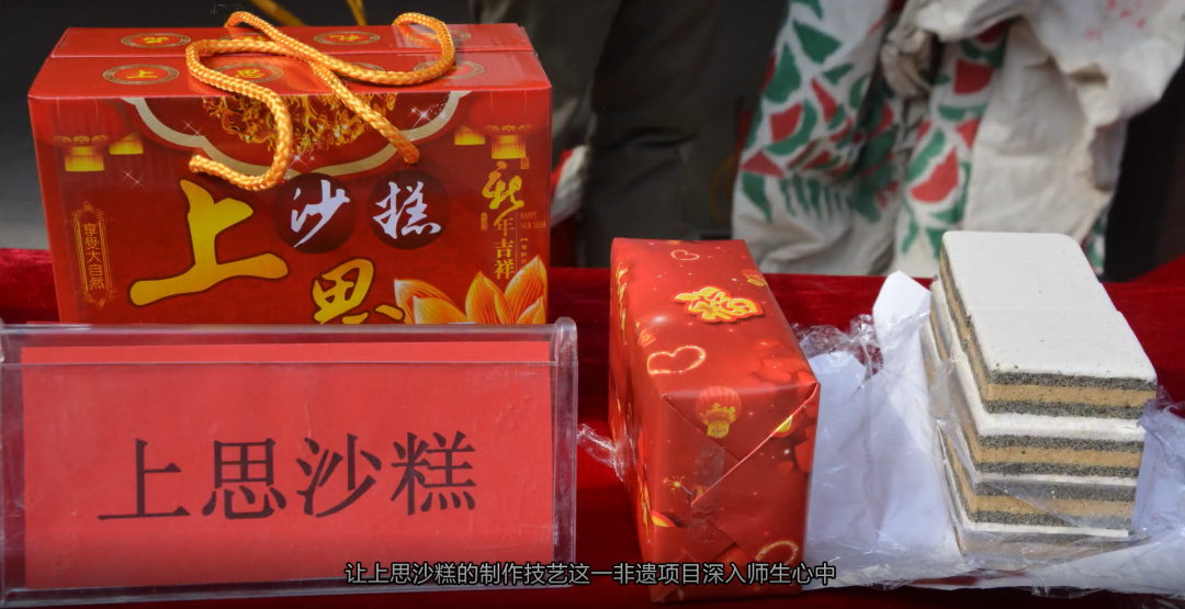 图:上思县文化馆