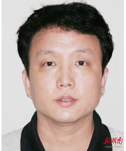 中南大学赵中伟教授当选中国工程院院士|院士_新浪财经_新浪网