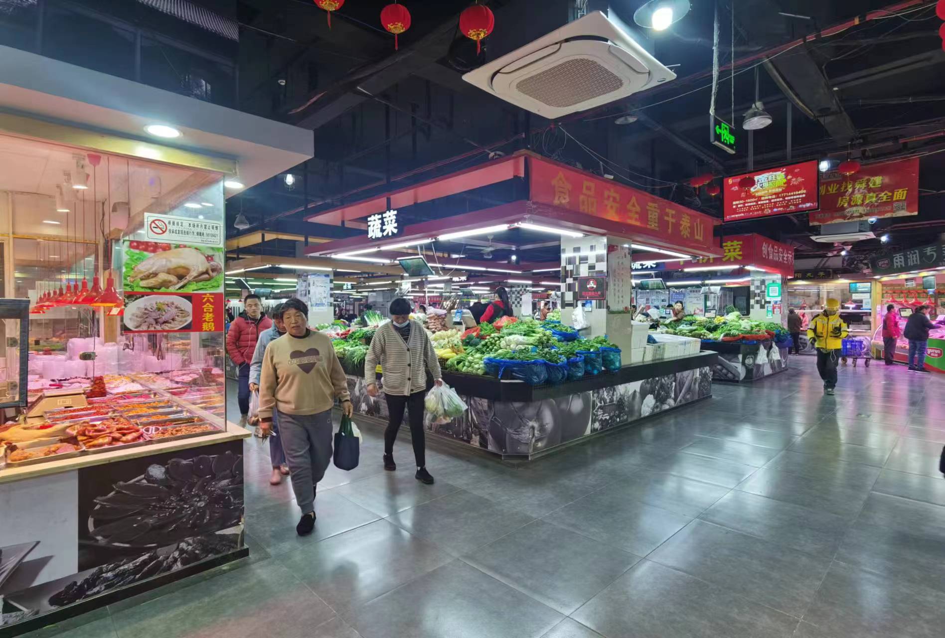 南京江北新区:推进农贸市场精细化管理 守护百姓"菜篮子"