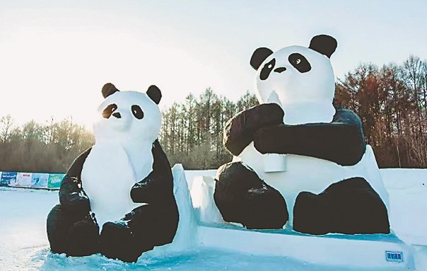 熊猫造型图片