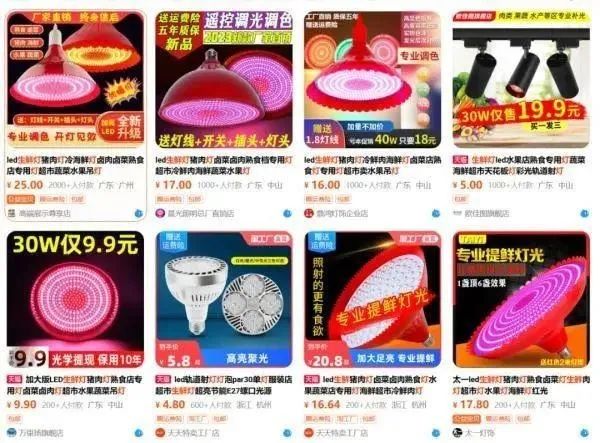 超高龄+心脏疾病双重考验，海宁50多岁孕妇平安产子v9.2.4 官方安卓版