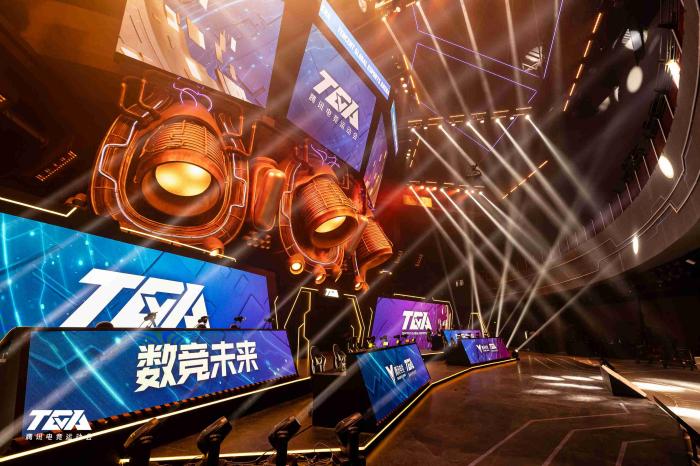 比赛场馆.主办方供图