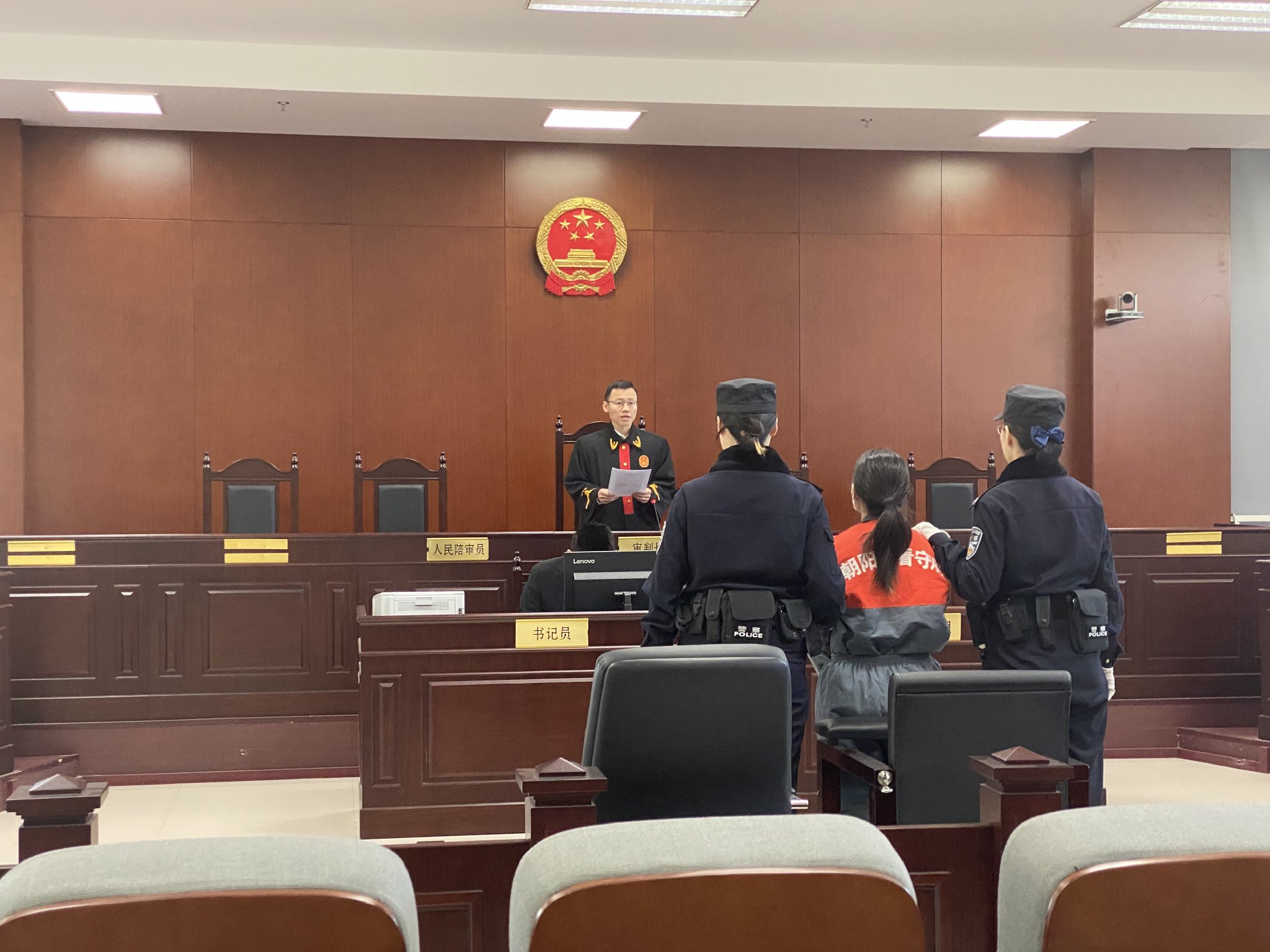 图据北京朝阳区人民法院