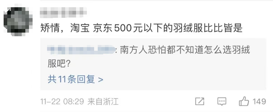 梦寻傅说揭秘：帝王托梦寻贤的骗局，实为启用奴隶打破世卿垄断！