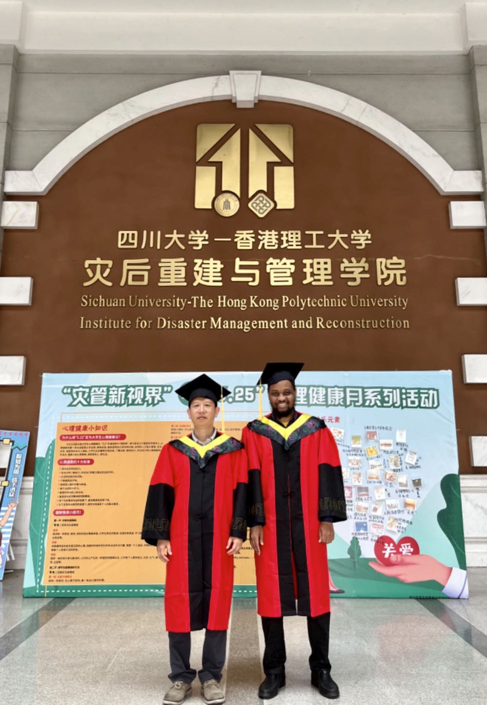 探访高校科研"国际范儿"③丨四川大学工程结构韧性防灾研究团队:专注