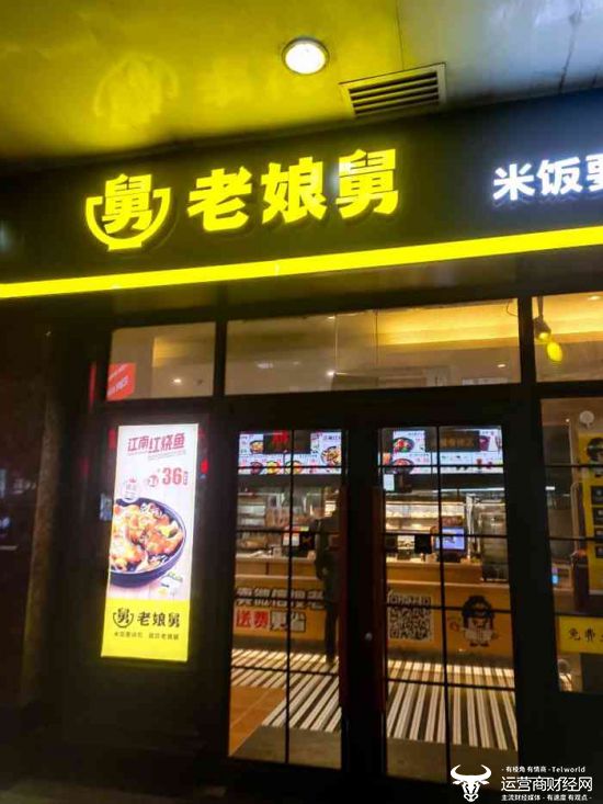 29万还不如副总周光斌|ipo_新浪财经_新浪网