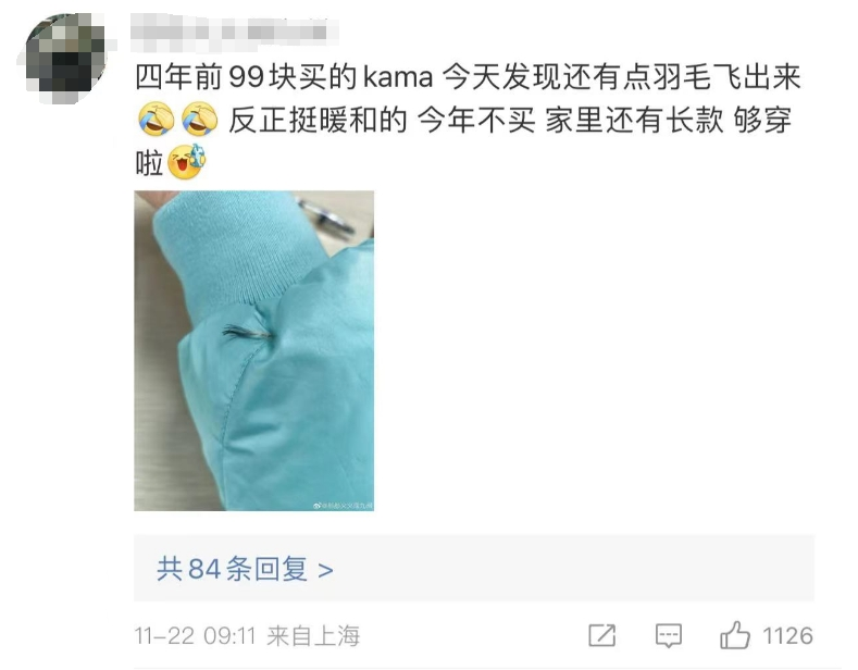 要不咱们小酌一杯？特朗普为了查尔斯三世取消威士忌关税
