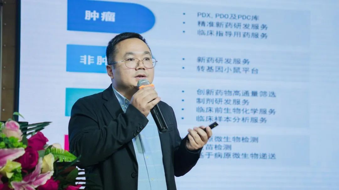 生物医药产业联盟交流座谈会在华森制药举行|重庆市_吕瞬凭璤吕送