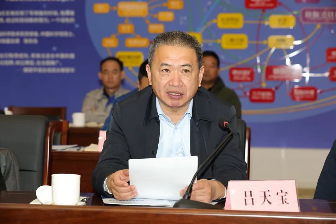 实训基地 在线培训 筑牢化工行业安全生产防线|山东省