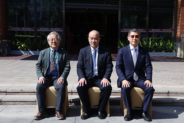 国家自然科学基金委员会主任窦贤康出席第二十届亚洲研究理事会主席会议|主题|中日韩|振兴会|韩国_手机新浪网