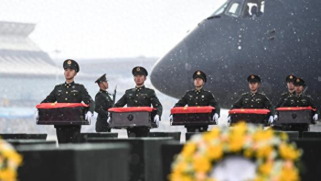 第十批志愿军烈士遗骸安葬祭文_新浪财经_新浪网