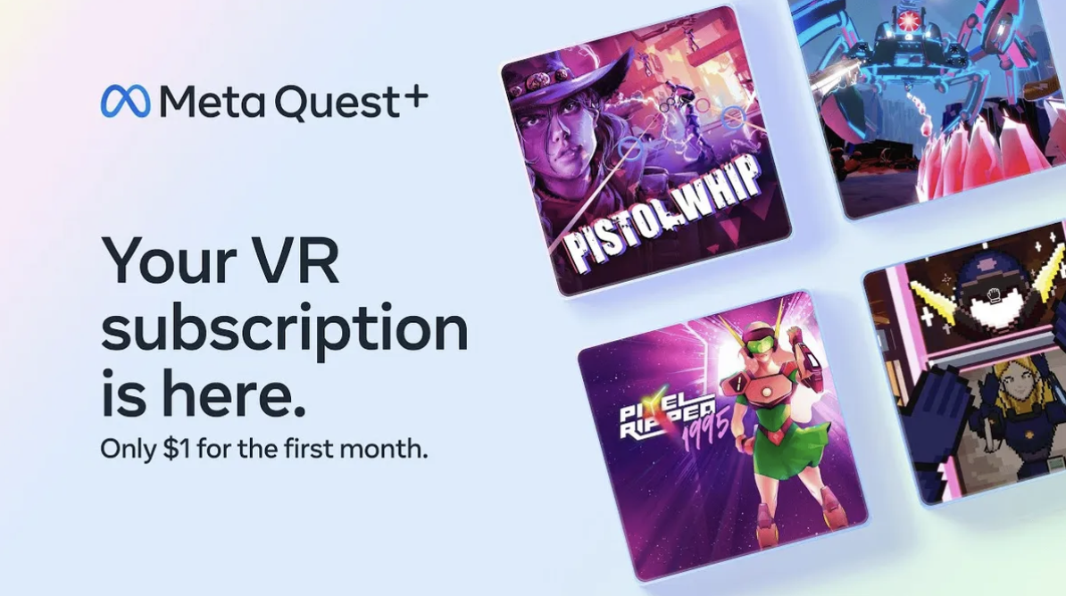 Meta Quest 3 头显用户获赠 6 个月 Plus 游戏服务，需通过手机 App 领取
