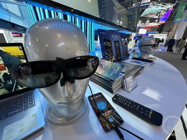 可以让文物"活"起来的mr眼镜.上游新闻记者 时婷婷 摄