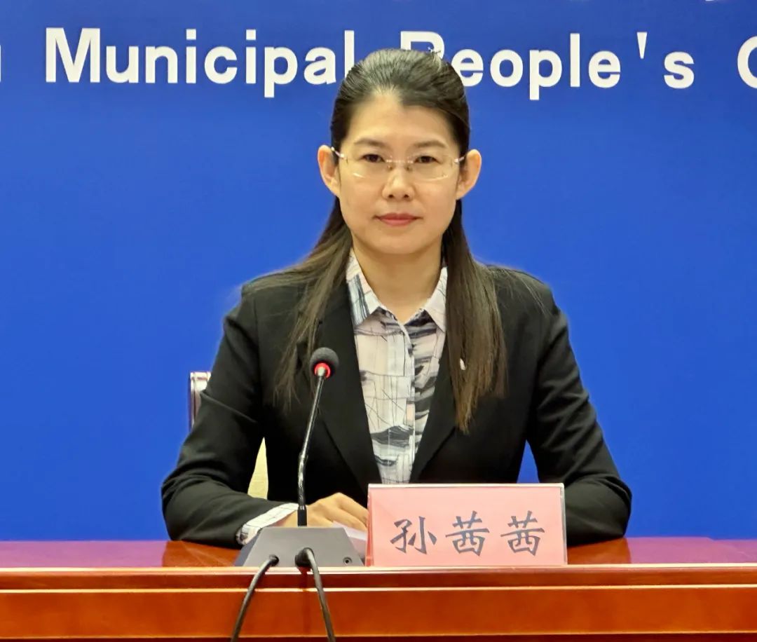 联合人民银行德州市分行,围绕金融支持民营企业"量增 面扩""降费 减负