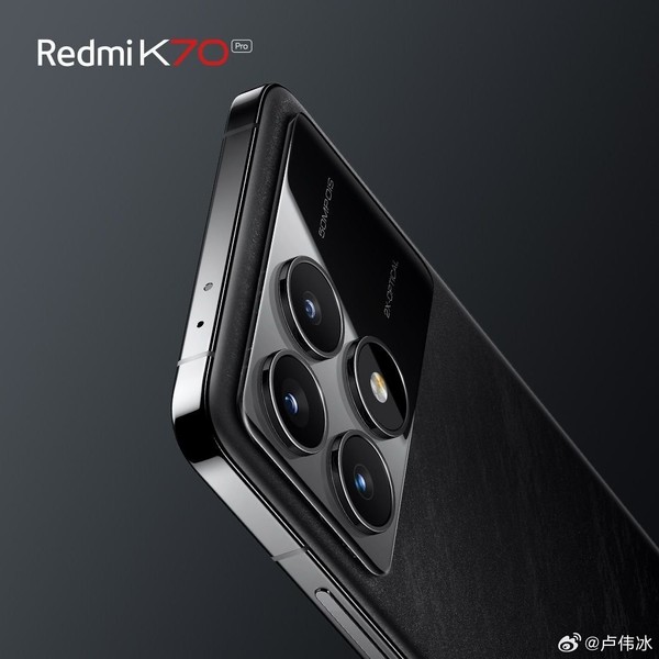 Redmi K70外观正式公布 旗舰级全新设计 正面观感无敌