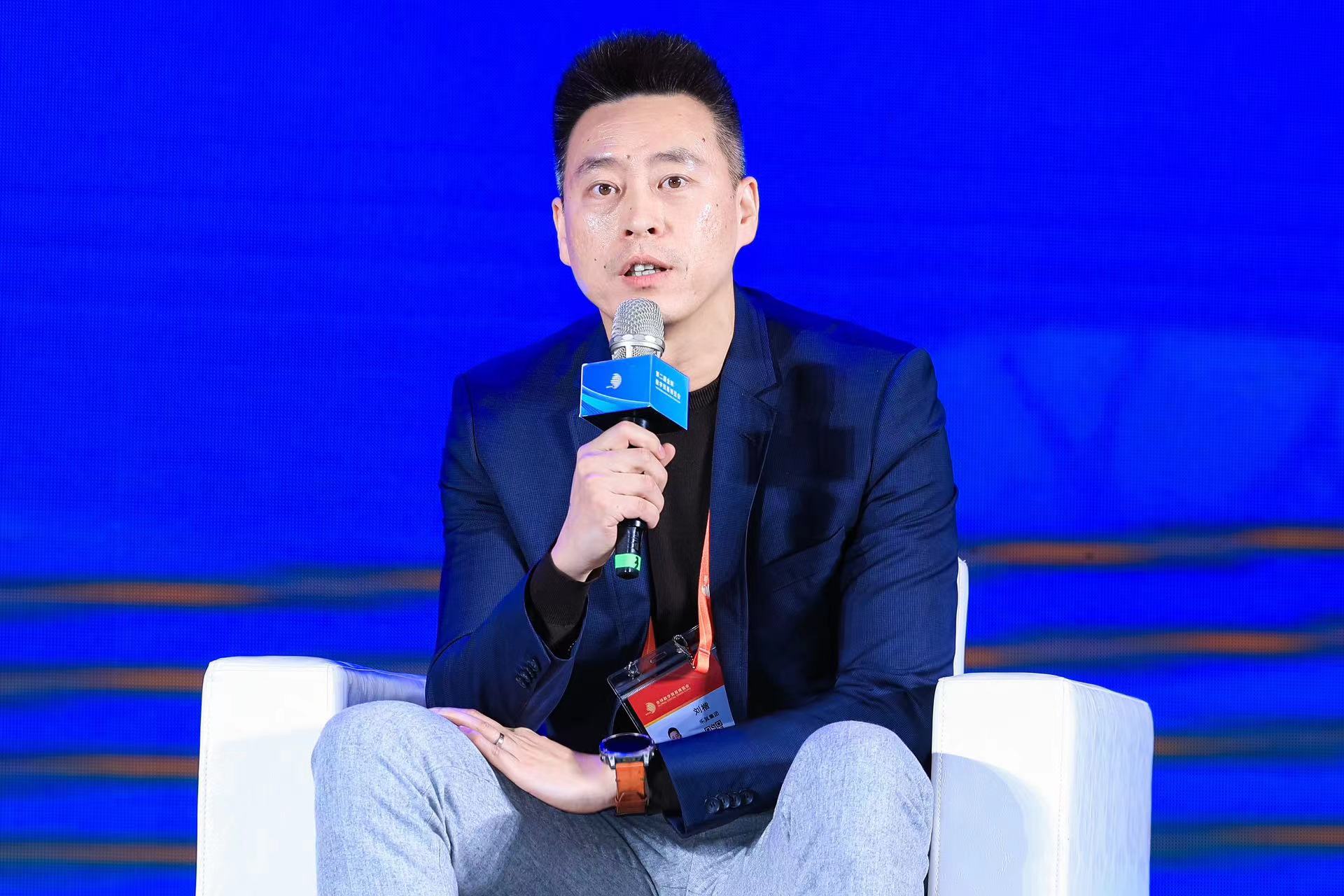 图:乐其集团ceo刘楷出席数贸会