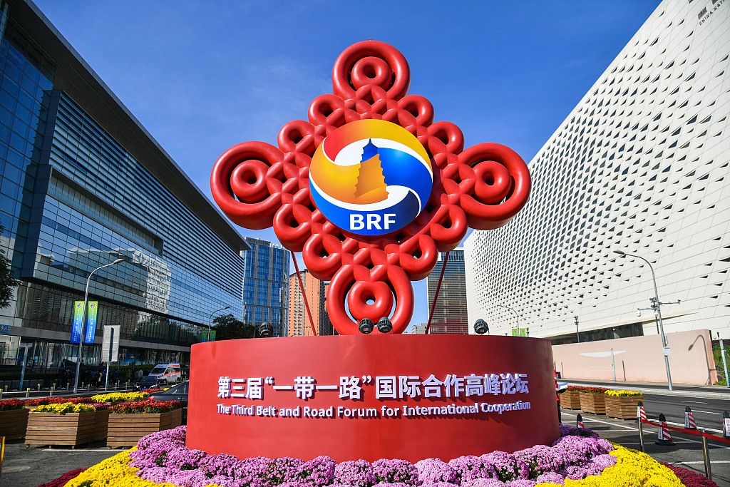2023年10月18日上午,第三届"一带一路"国际合作高峰论坛在北京开. .