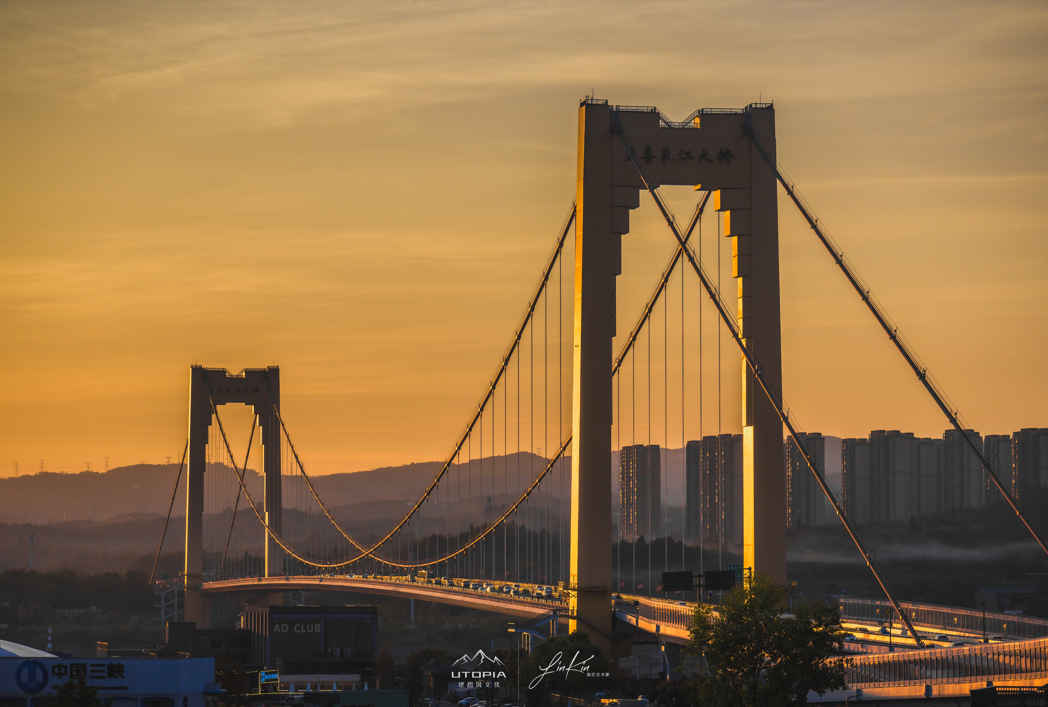 至喜长江大桥.刘昆 摄宜昌"第一楼".夏哲溢 摄至喜长江大桥.