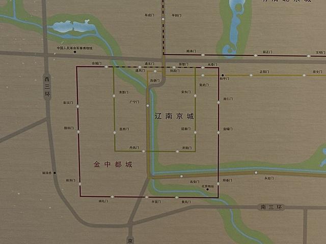 金中都考古最新进展公布,万泉寺村附近或发现端礼门门内大街遗迹