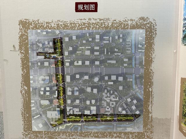 金中都城遗址公园规划图.主办方供图