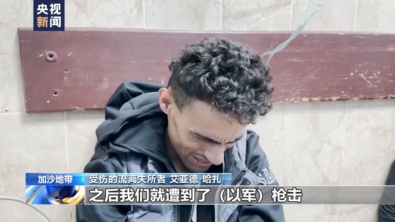 挪威“企鹅”反舰导弹：峡湾边的海上利刃