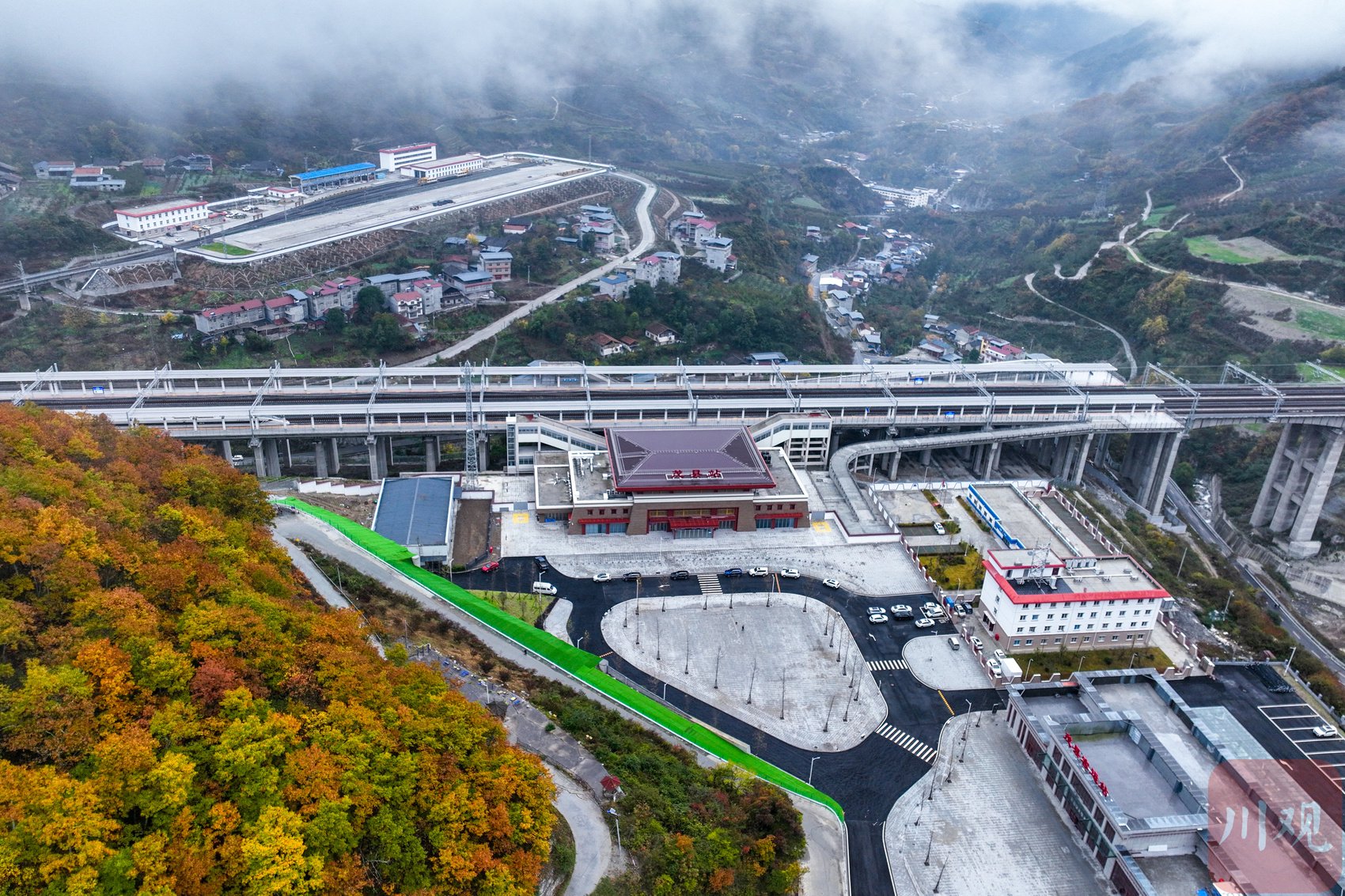 茂县站.成兰铁路公司供图