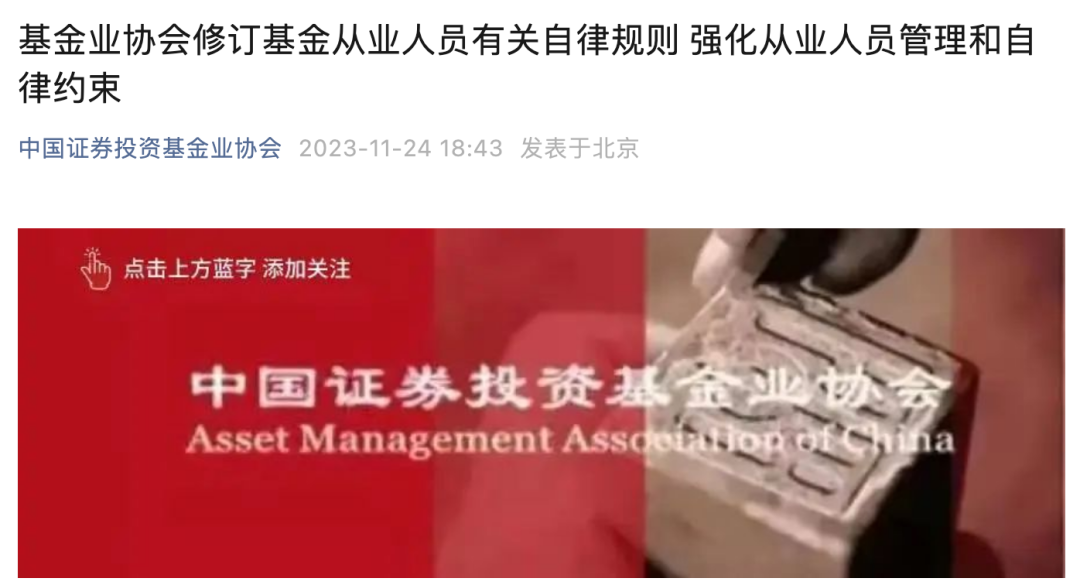 胃和耳朵，哪个和晕车关系更大？