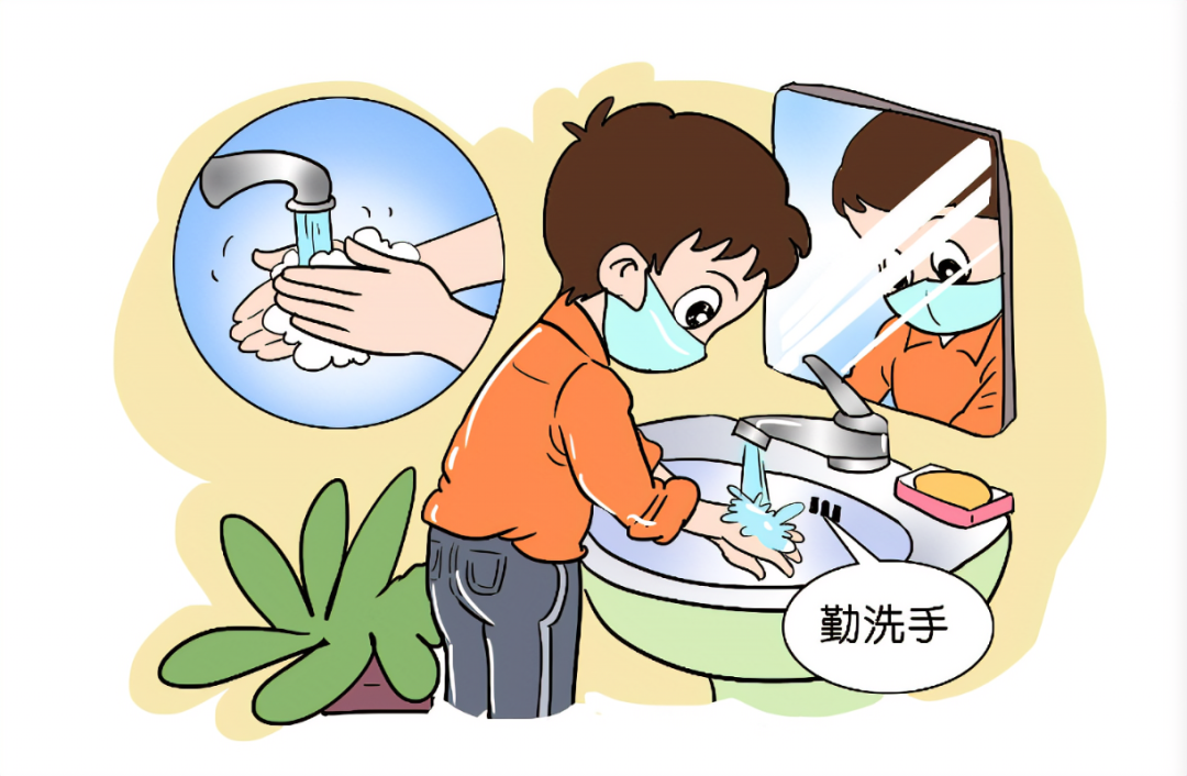 健康防护意识在日常生活的培养